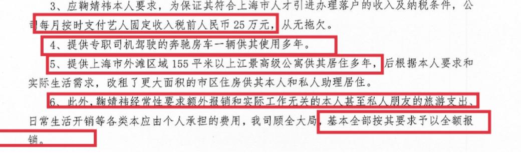 _撒谎彻底脸撕破是什么意思_撒谎要靠脸