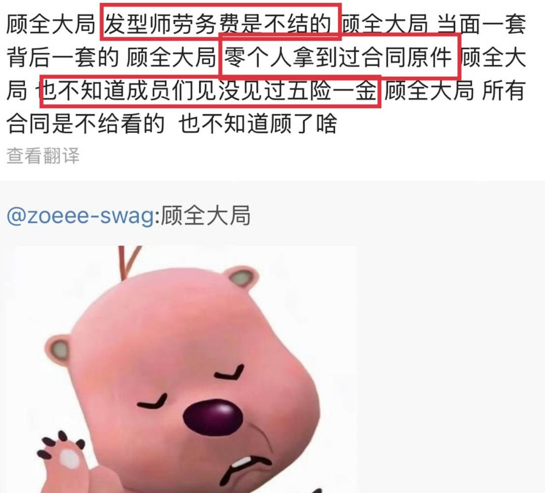 撒谎要靠脸__撒谎彻底脸撕破是什么意思