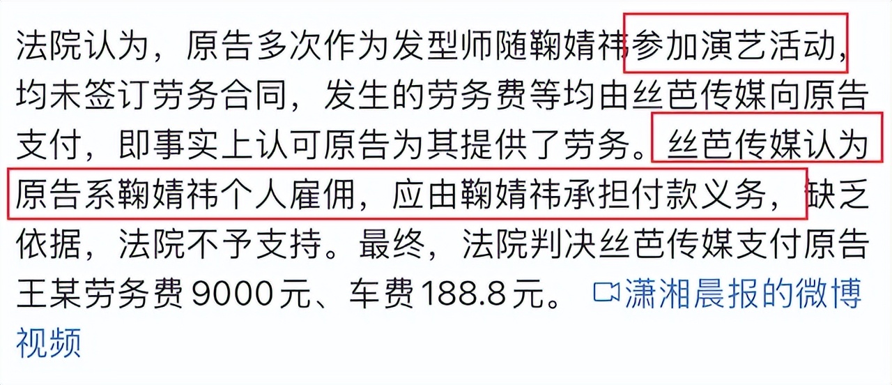 _撒谎要靠脸_撒谎彻底脸撕破是什么意思