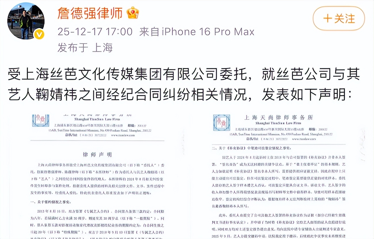 _撒谎要靠脸_撒谎彻底脸撕破是什么意思