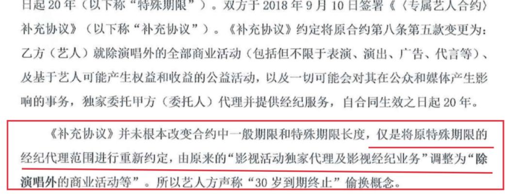 _撒谎彻底脸撕破是什么意思_撒谎要靠脸