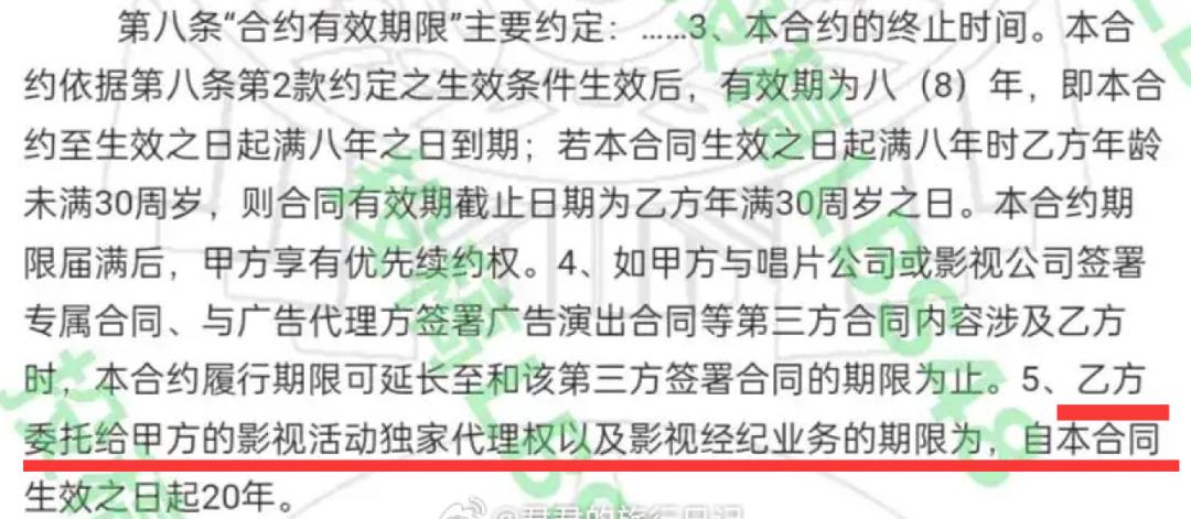 _撒谎彻底脸撕破是什么意思_撒谎要靠脸