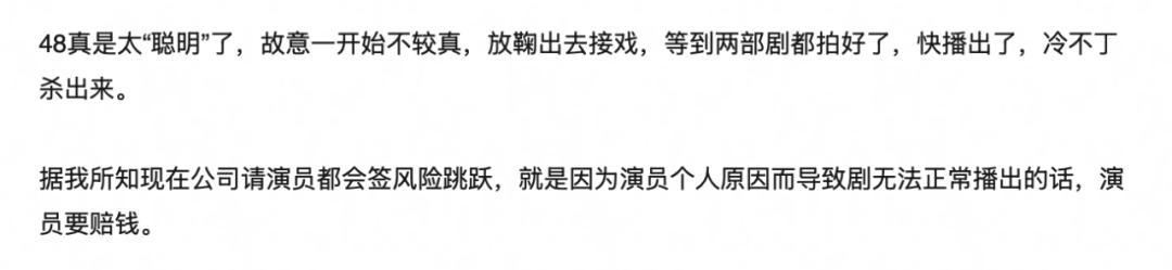 撒谎要靠脸_撒谎彻底脸撕破是什么意思_