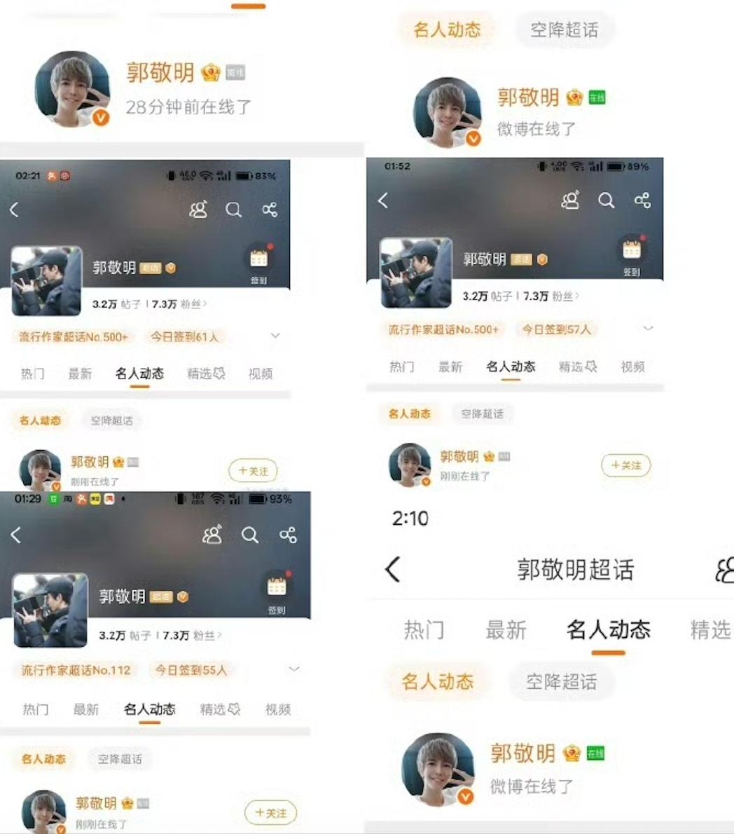 _撒谎彻底脸撕破是什么意思_撒谎要靠脸