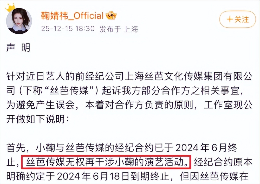 _撒谎彻底脸撕破是什么意思_撒谎要靠脸