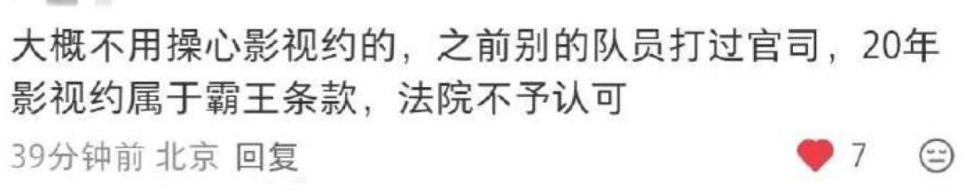 撒谎要靠脸__撒谎彻底脸撕破是什么意思