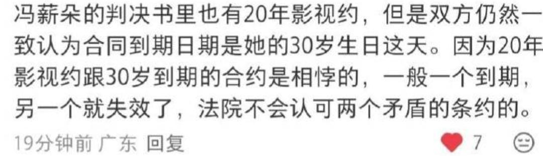 撒谎彻底脸撕破是什么意思_撒谎要靠脸_