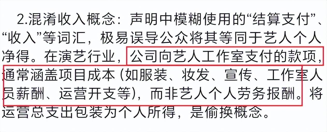 撒谎要靠脸_撒谎彻底脸撕破是什么意思_