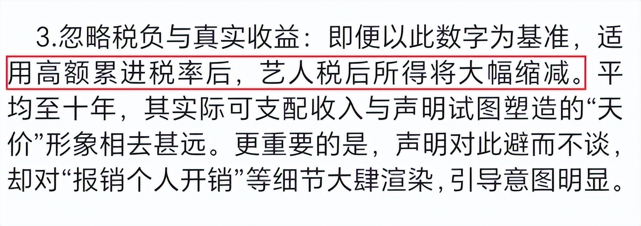 撒谎要靠脸_撒谎彻底脸撕破是什么意思_