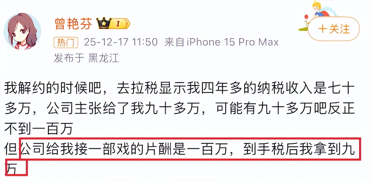 撒谎要靠脸__撒谎彻底脸撕破是什么意思