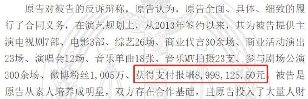 _撒谎彻底脸撕破是什么意思_撒谎要靠脸