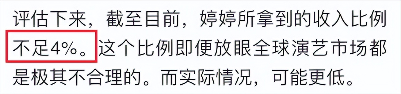 _撒谎要靠脸_撒谎彻底脸撕破是什么意思