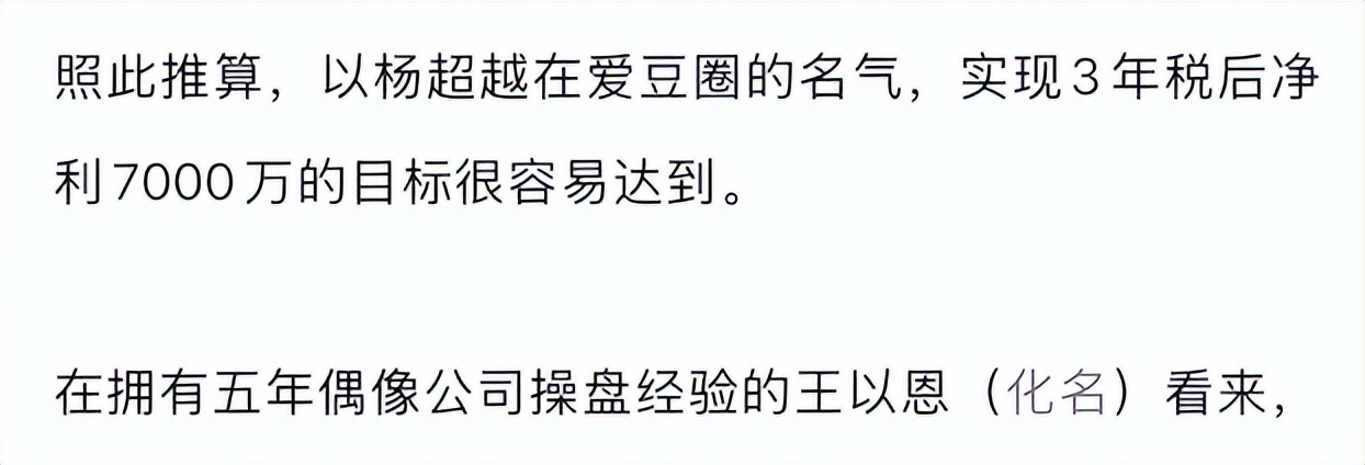 撒谎要靠脸_撒谎彻底脸撕破是什么意思_