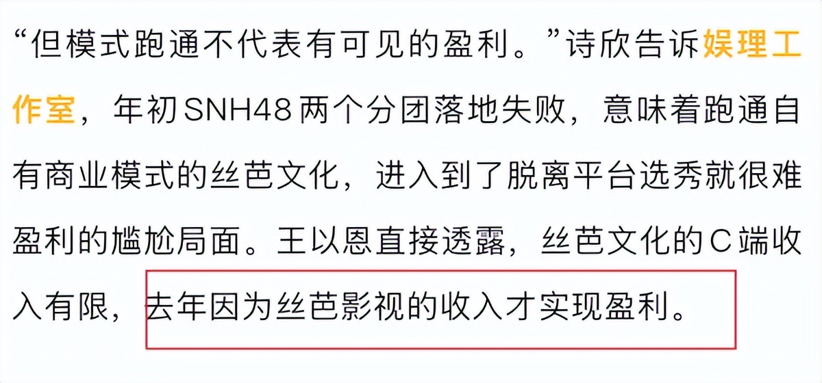 撒谎彻底脸撕破是什么意思__撒谎要靠脸