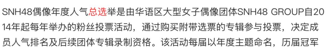 撒谎彻底脸撕破是什么意思_撒谎要靠脸_