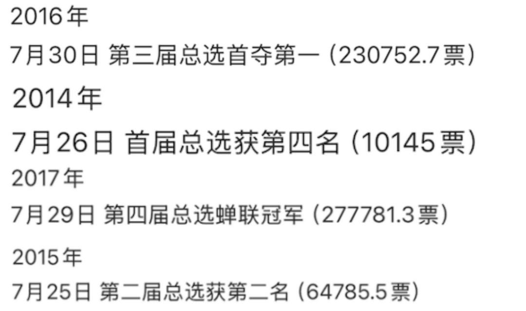 _撒谎彻底脸撕破是什么意思_撒谎要靠脸