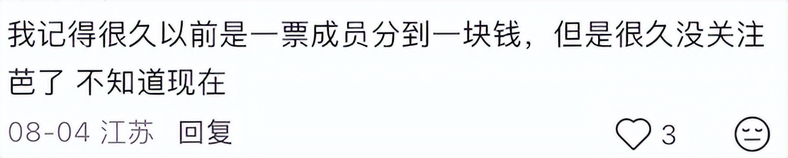 撒谎要靠脸__撒谎彻底脸撕破是什么意思