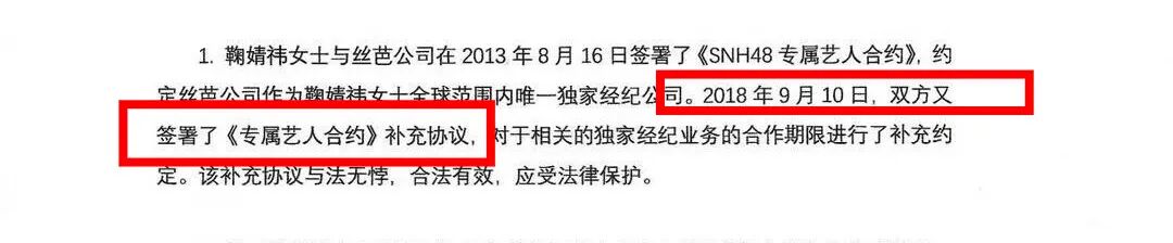 撒谎彻底脸撕破是什么意思_撒谎要靠脸_