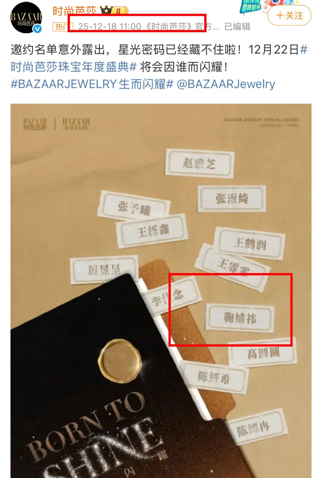 _撒谎彻底脸撕破是什么意思_撒谎要靠脸