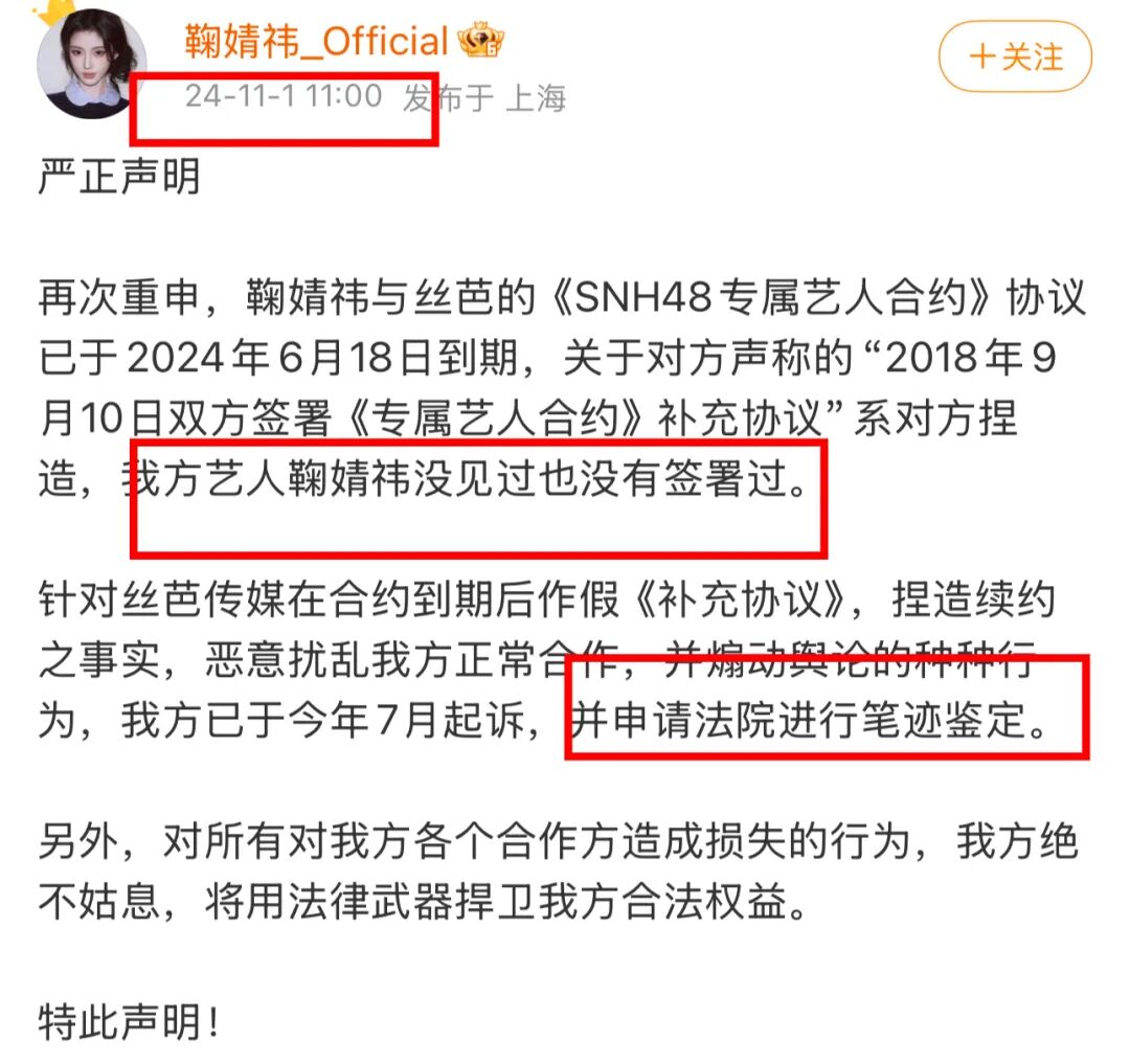 _撒谎彻底脸撕破是什么意思_撒谎要靠脸