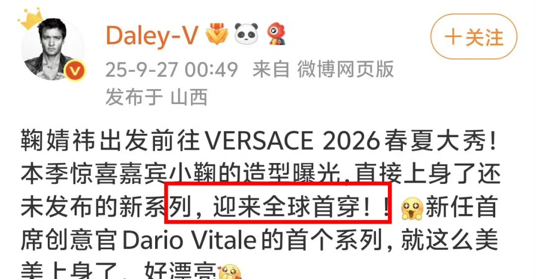 撒谎彻底脸撕破是什么意思_撒谎要靠脸_