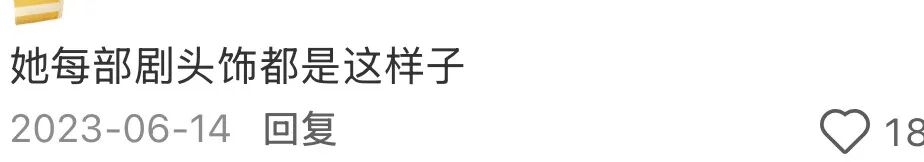 撒谎要靠脸_撒谎彻底脸撕破是什么意思_