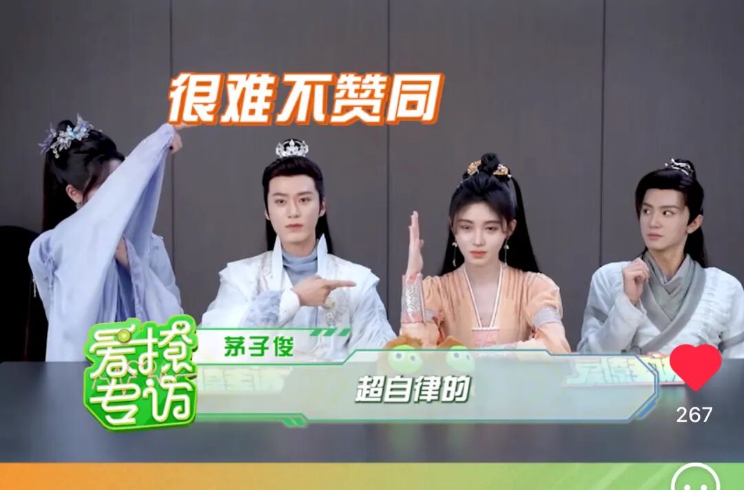 撒谎彻底脸撕破是什么意思_撒谎要靠脸_