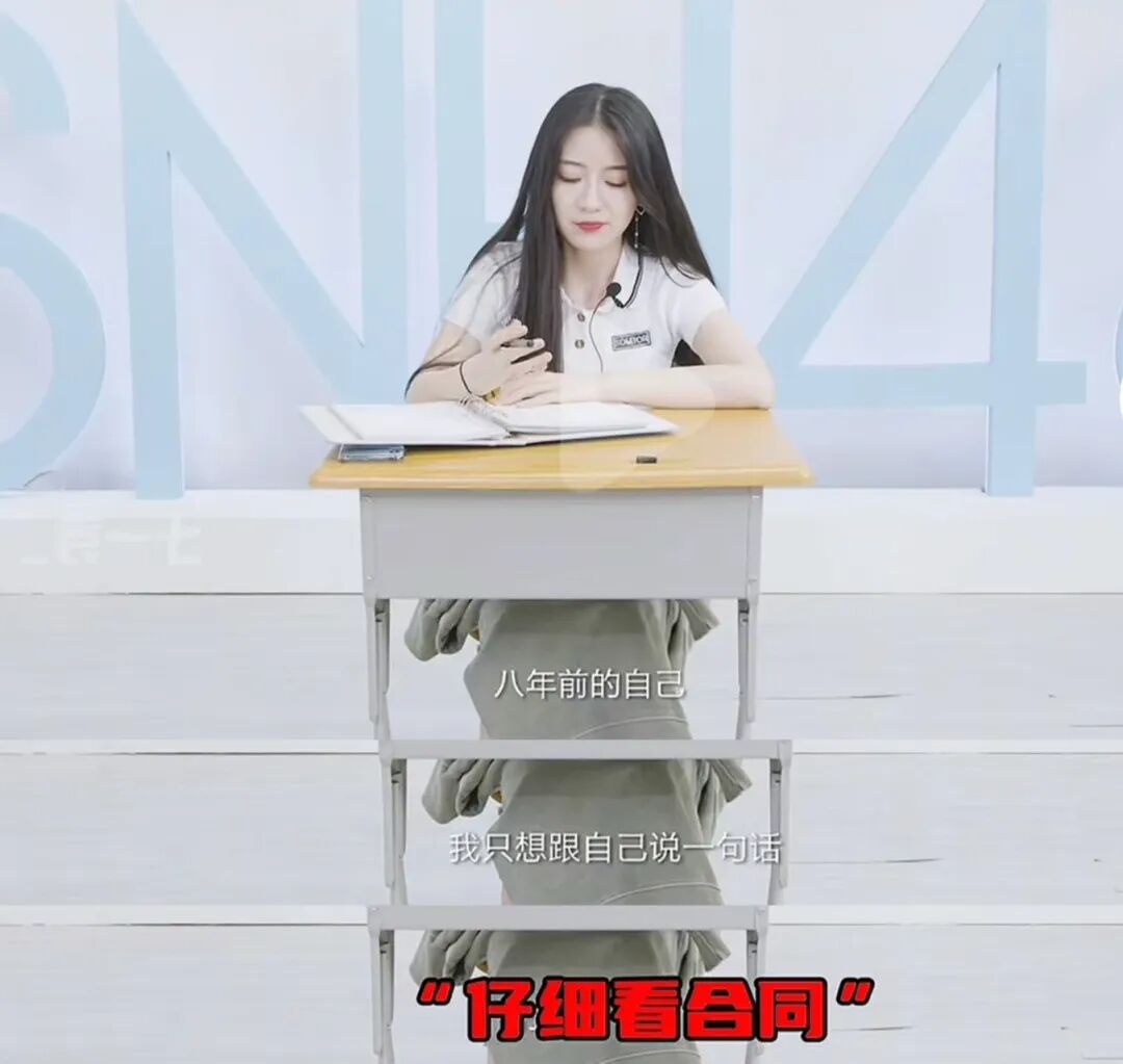 _撒谎彻底脸撕破是什么意思_撒谎要靠脸