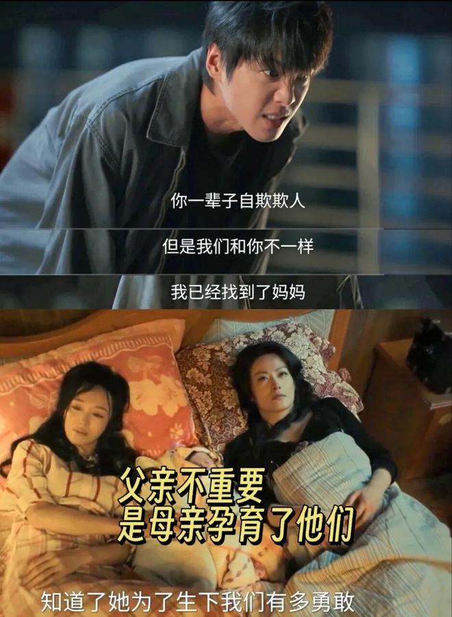 棺材曲子是什么__棺材三部曲结局