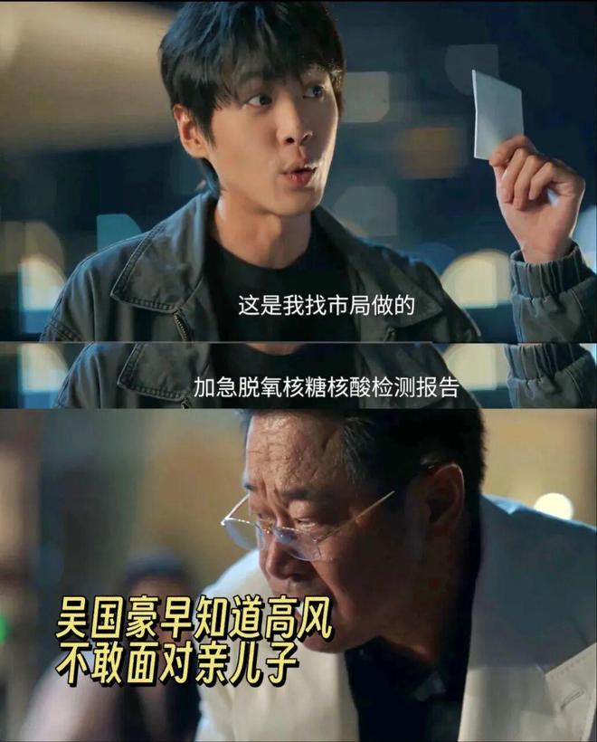 _棺材曲子是什么_棺材三部曲结局