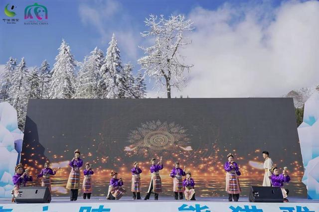 雅安冰雪温泉旅游季启幕 “冷资源”催热冬季文旅市场