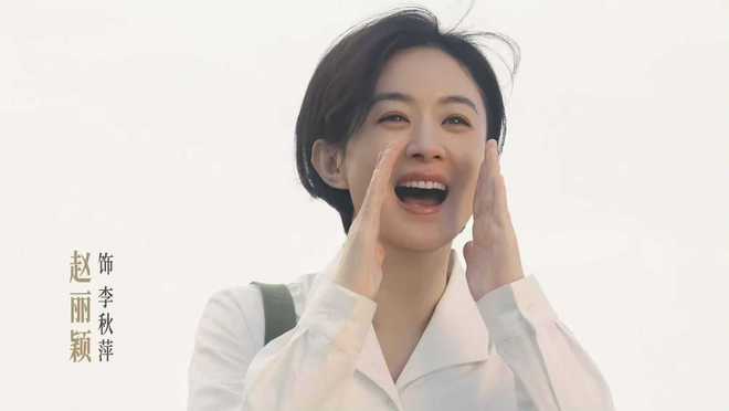 _赵丽颖黄晓明电视剧有哪些_赵丽颖黄晓明