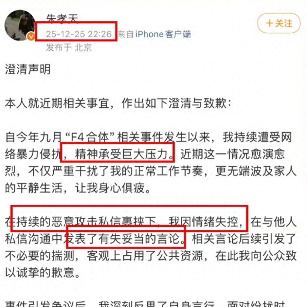 就这情商？这张嘴？怪不得失业呢…_就这情商？这张嘴？怪不得失业呢…_