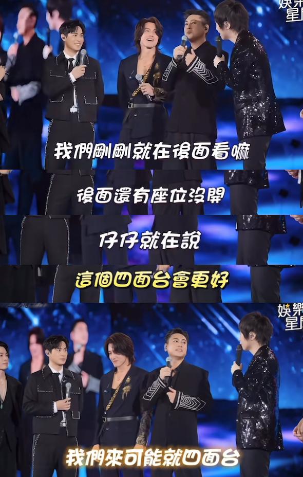 就这情商？这张嘴？怪不得失业呢…__就这情商？这张嘴？怪不得失业呢…