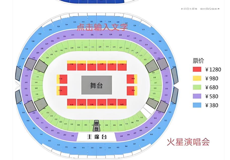 _就这情商？这张嘴？怪不得失业呢…_就这情商？这张嘴？怪不得失业呢…