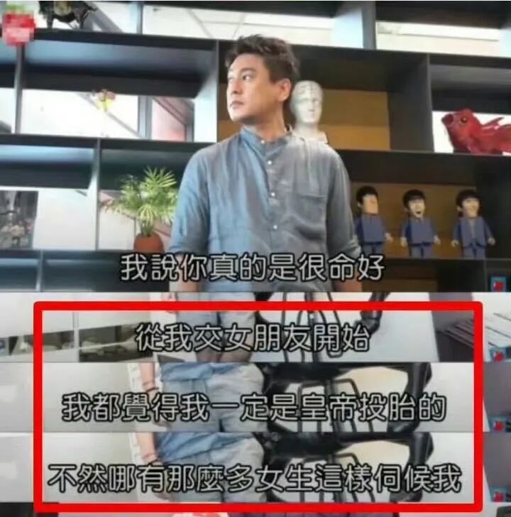 就这情商？这张嘴？怪不得失业呢…__就这情商？这张嘴？怪不得失业呢…