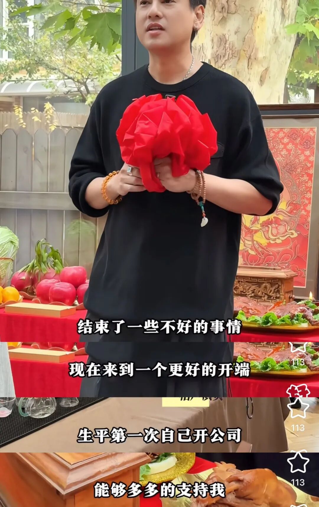 _就这情商？这张嘴？怪不得失业呢…_就这情商？这张嘴？怪不得失业呢…