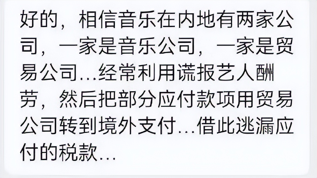 就这情商？这张嘴？怪不得失业呢…__就这情商？这张嘴？怪不得失业呢…