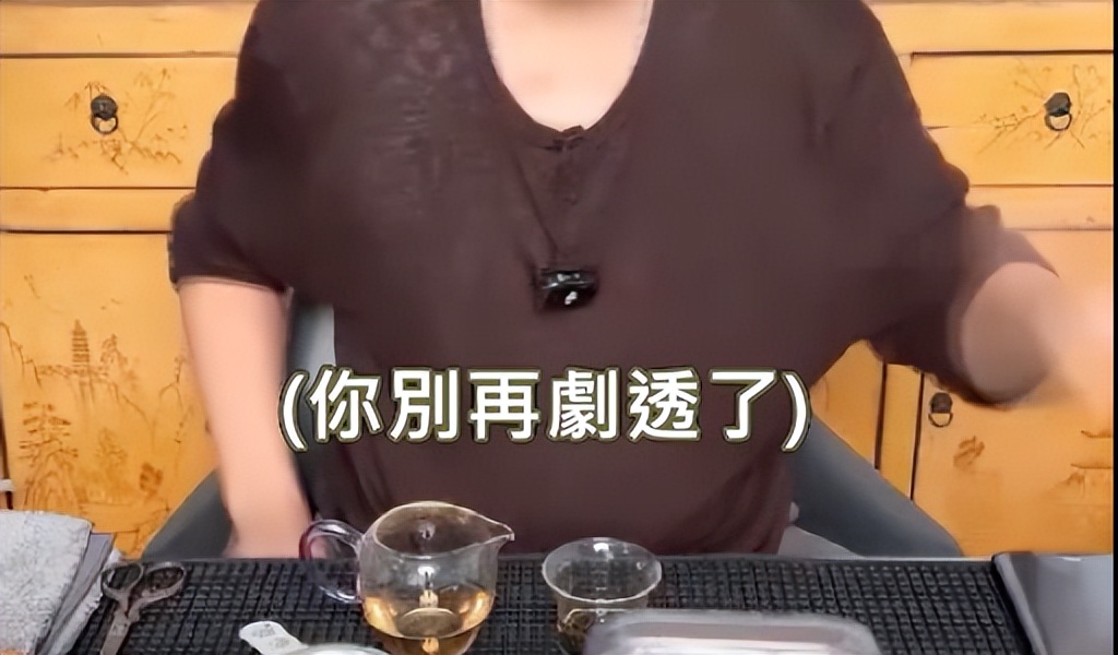 就这情商？这张嘴？怪不得失业呢…_就这情商？这张嘴？怪不得失业呢…_