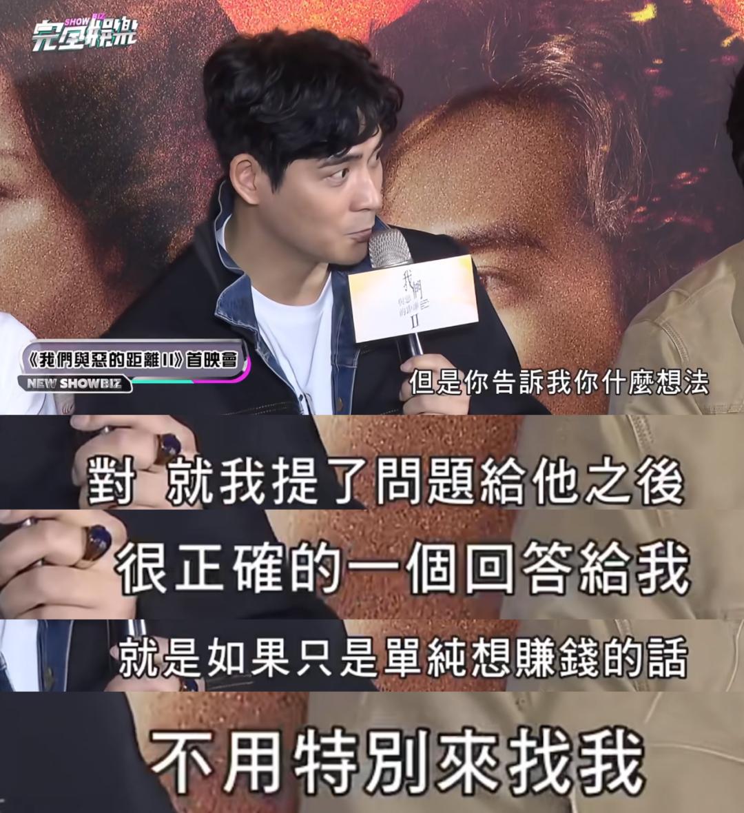 _就这情商？这张嘴？怪不得失业呢…_就这情商？这张嘴？怪不得失业呢…