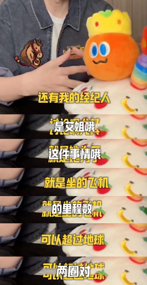 _就这情商？这张嘴？怪不得失业呢…_就这情商？这张嘴？怪不得失业呢…