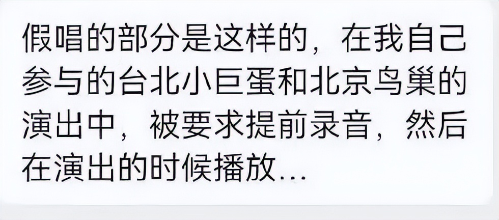 就这情商？这张嘴？怪不得失业呢…_就这情商？这张嘴？怪不得失业呢…_