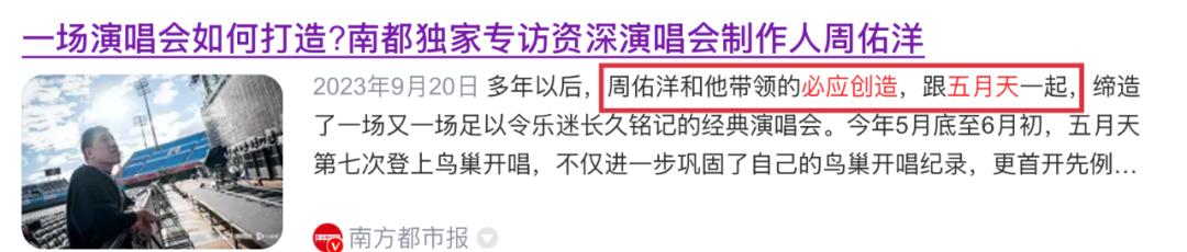 _就这情商？这张嘴？怪不得失业呢…_就这情商？这张嘴？怪不得失业呢…