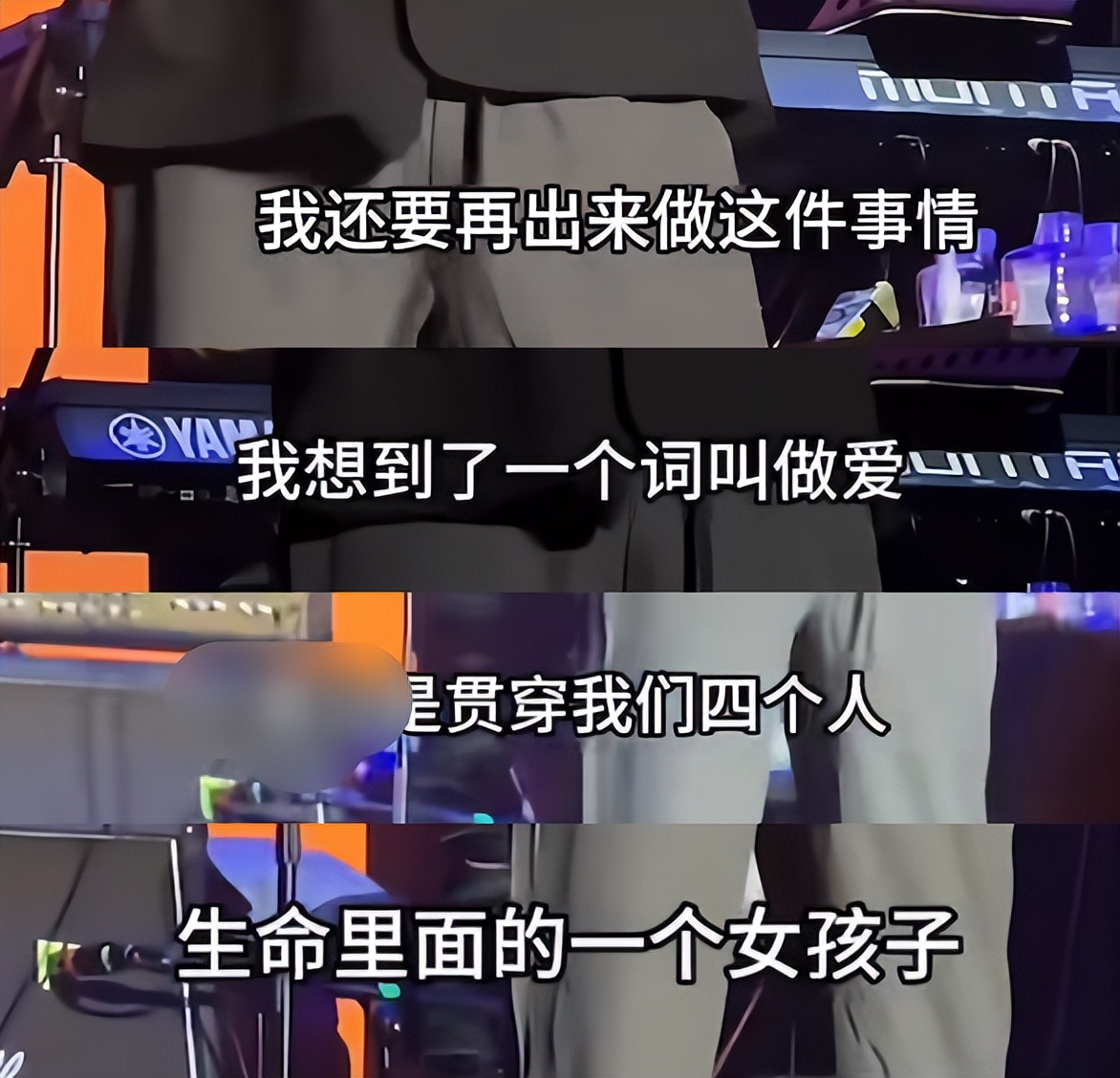 就这情商？这张嘴？怪不得失业呢…__就这情商？这张嘴？怪不得失业呢…