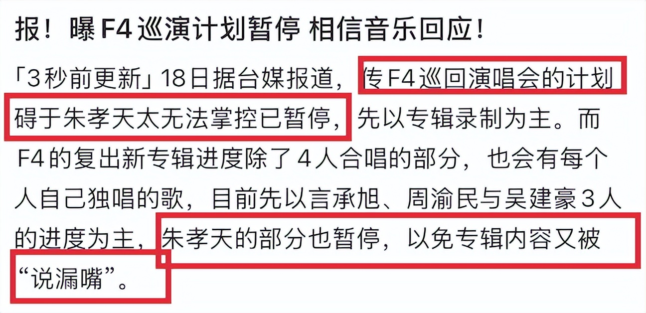_就这情商？这张嘴？怪不得失业呢…_就这情商？这张嘴？怪不得失业呢…