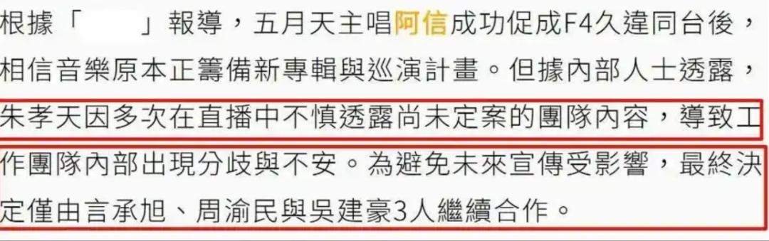 就这情商？这张嘴？怪不得失业呢…_就这情商？这张嘴？怪不得失业呢…_