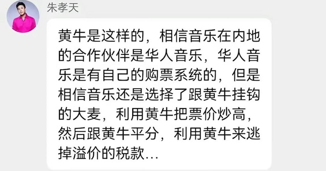 就这情商？这张嘴？怪不得失业呢…__就这情商？这张嘴？怪不得失业呢…