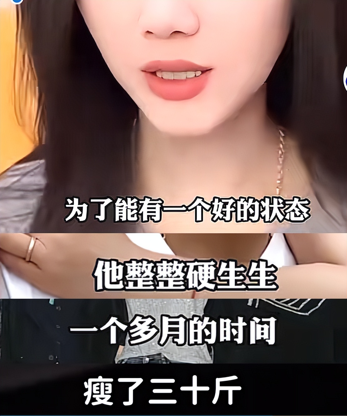 就这情商？这张嘴？怪不得失业呢…__就这情商？这张嘴？怪不得失业呢…