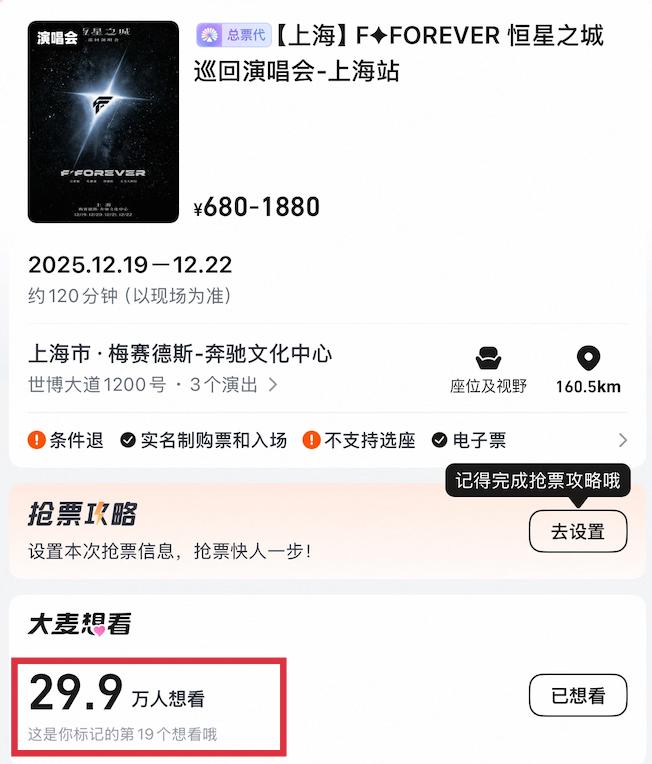 就这情商？这张嘴？怪不得失业呢…_就这情商？这张嘴？怪不得失业呢…_