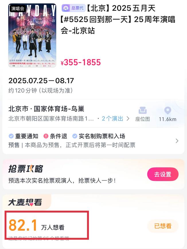 就这情商？这张嘴？怪不得失业呢…__就这情商？这张嘴？怪不得失业呢…